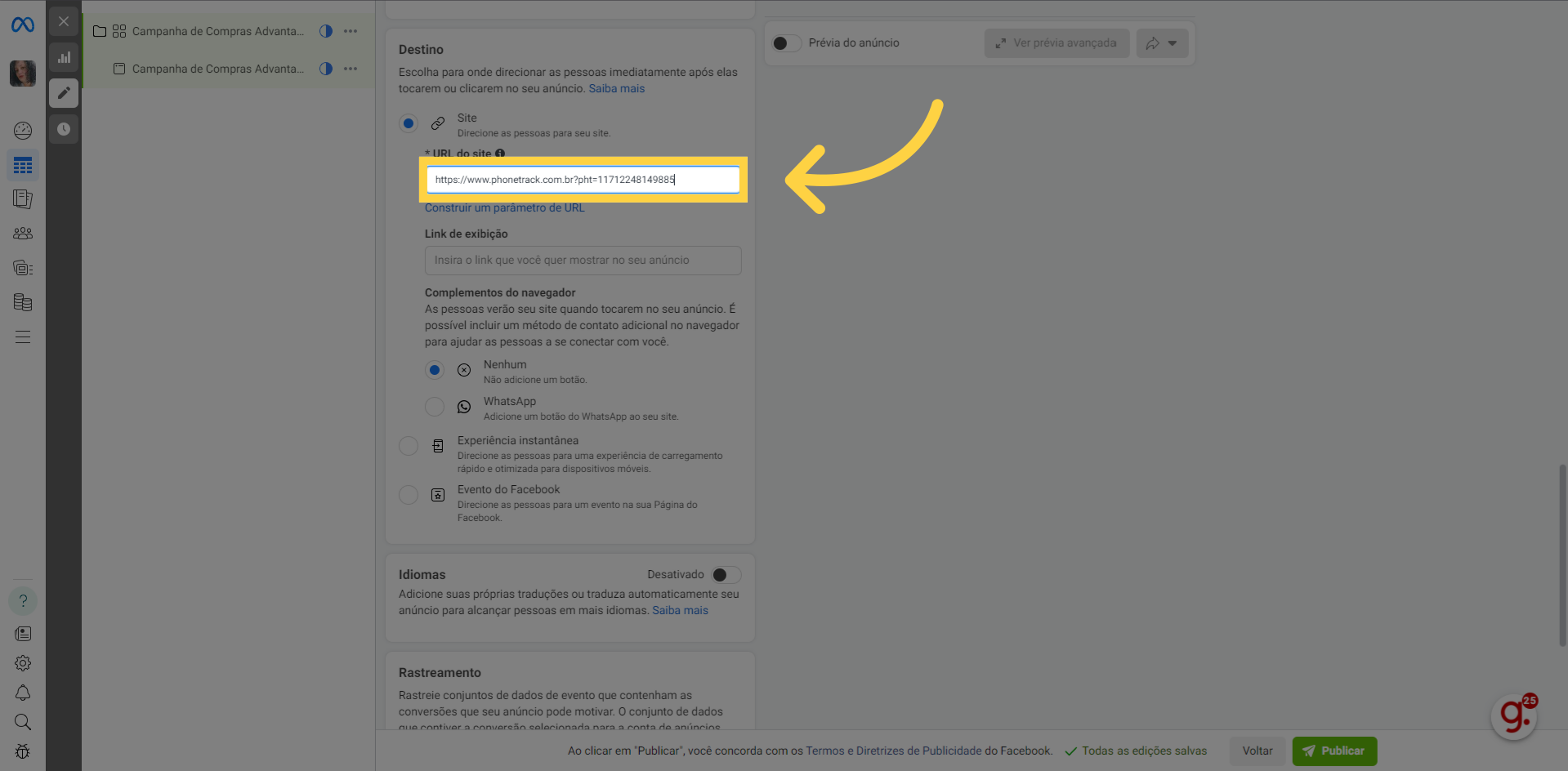Insira o link fornecido.