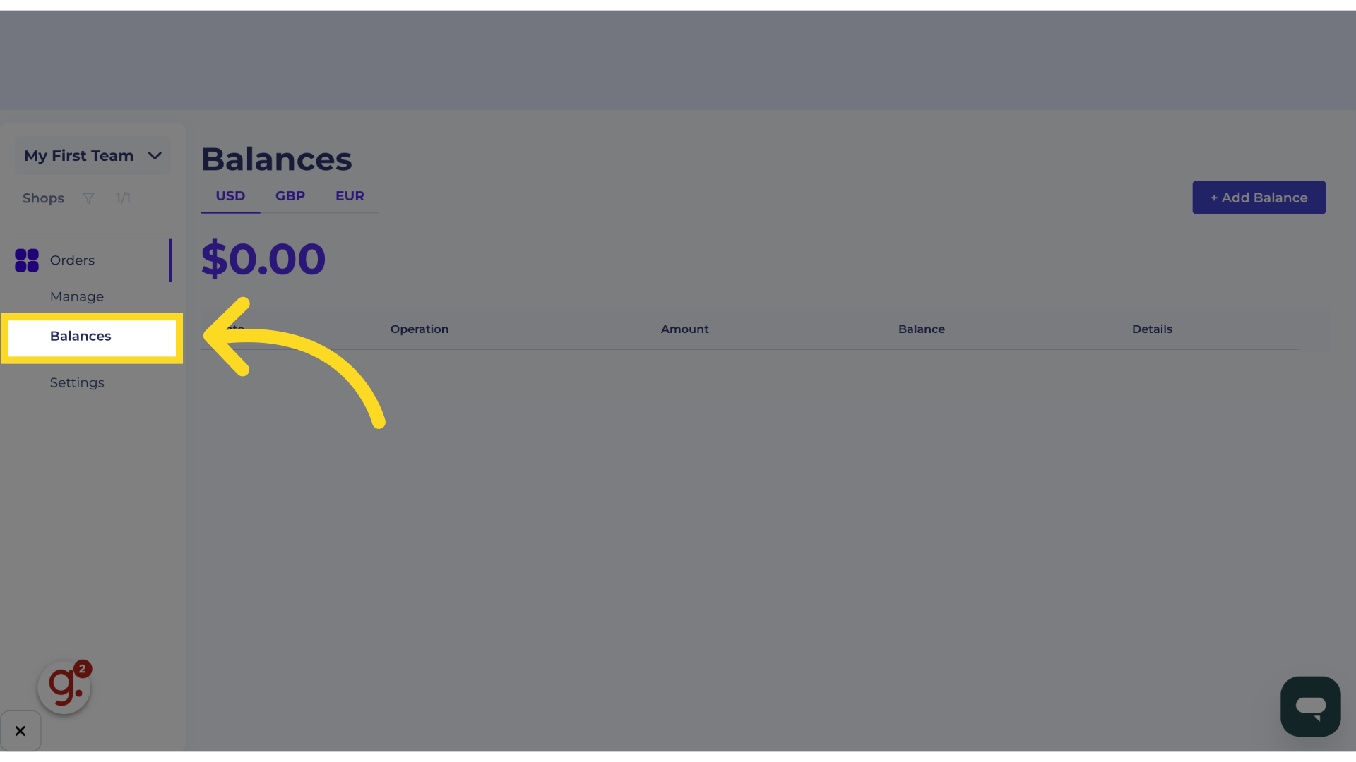 Under ORDERS menu, click 'Balances'