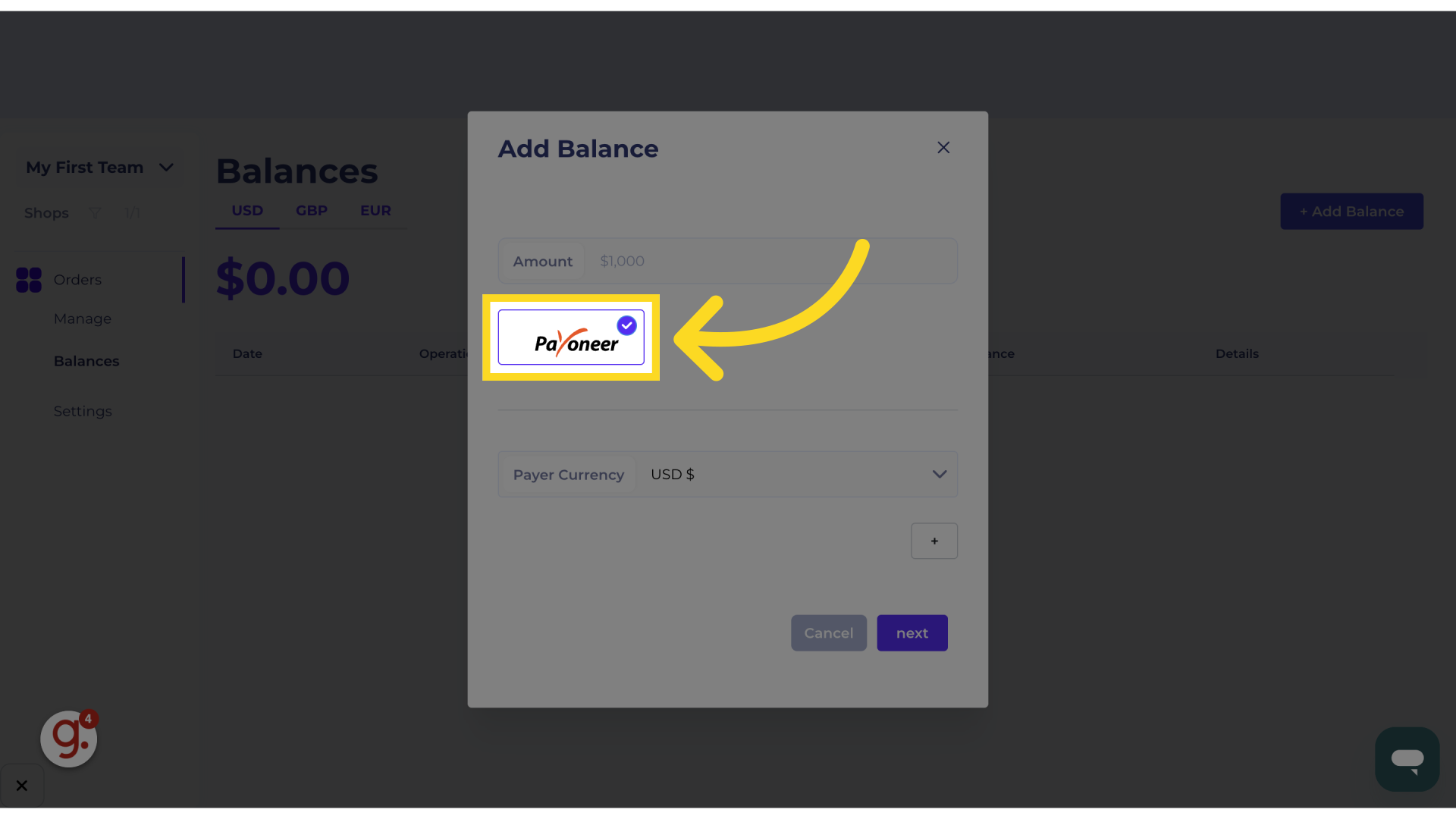 Select the load mode (Payoneer)