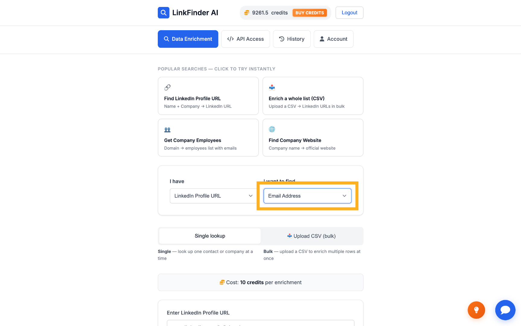 Choose Email Address Output