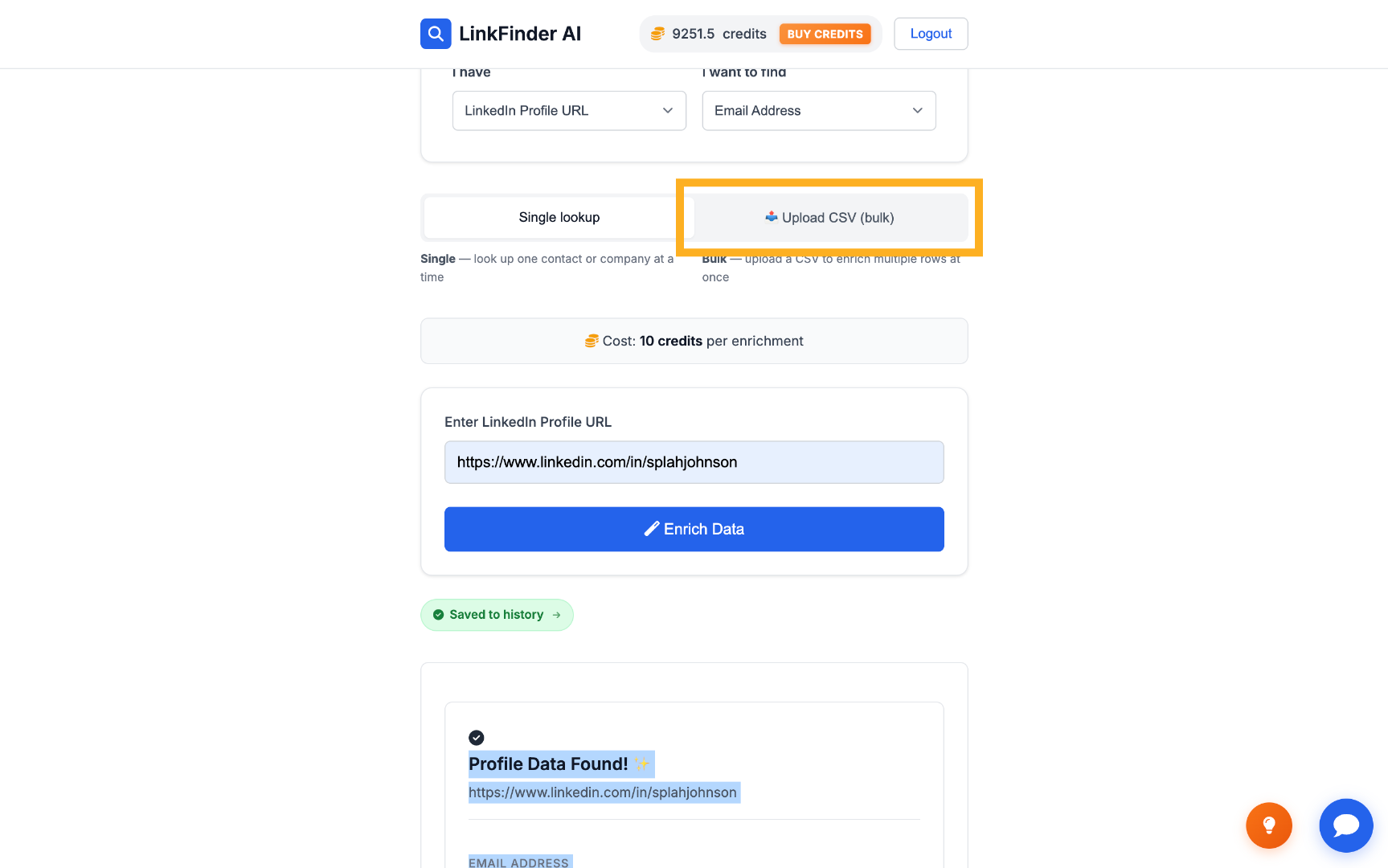 Access Bulk Upload Feature