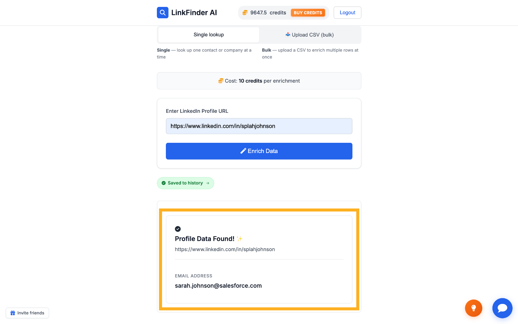 View Profile Data Found