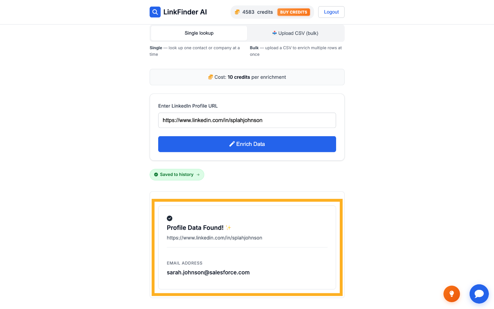 View Profile Data Found