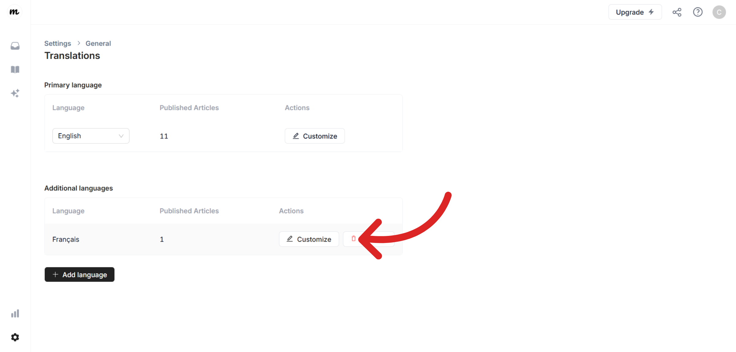 Open Customize Settings
