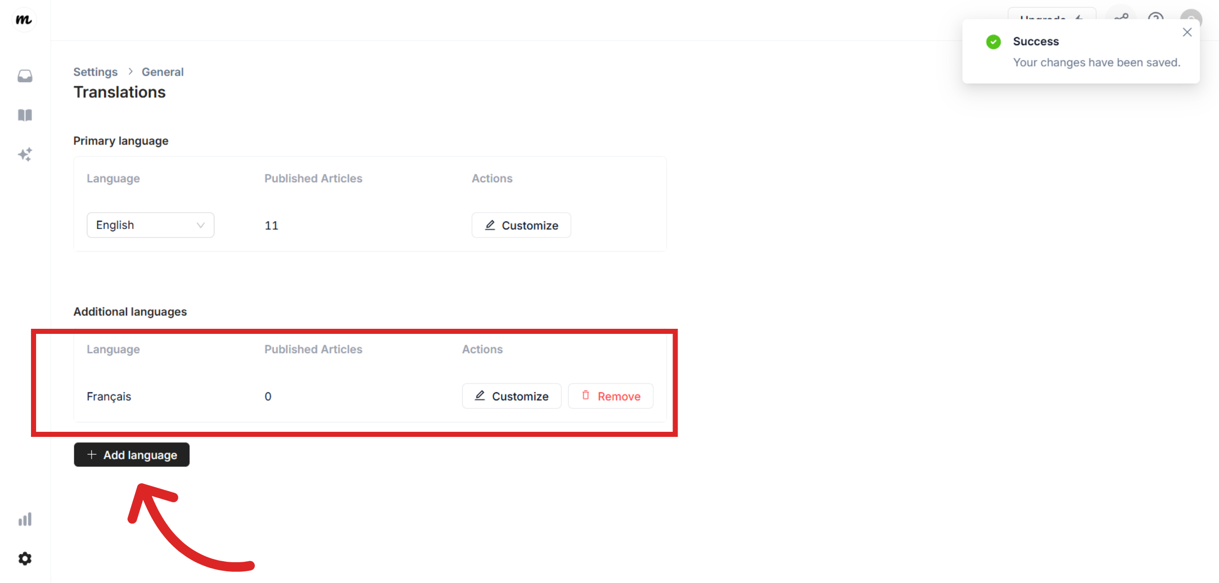 Proceed To Next Step