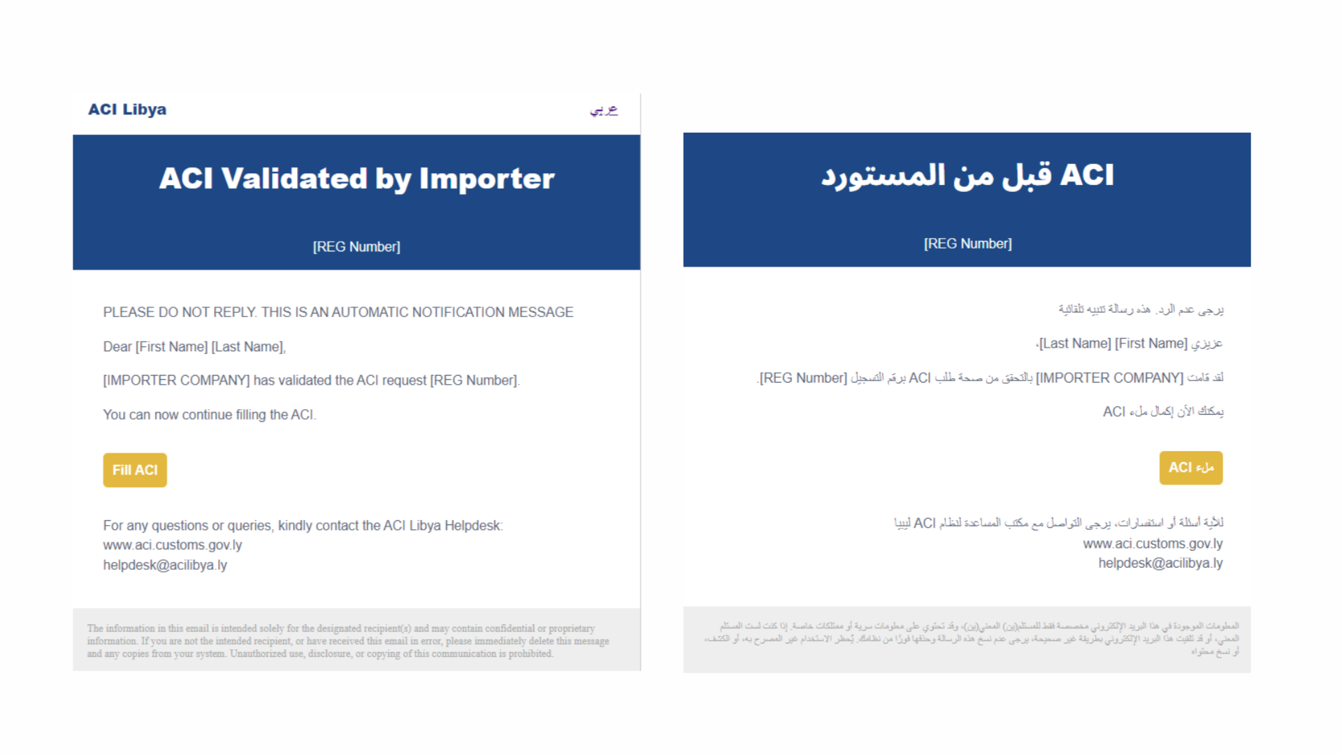 Notification of importer validation
