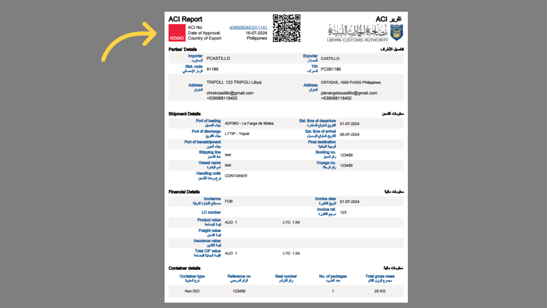Send ACI report to shipping line