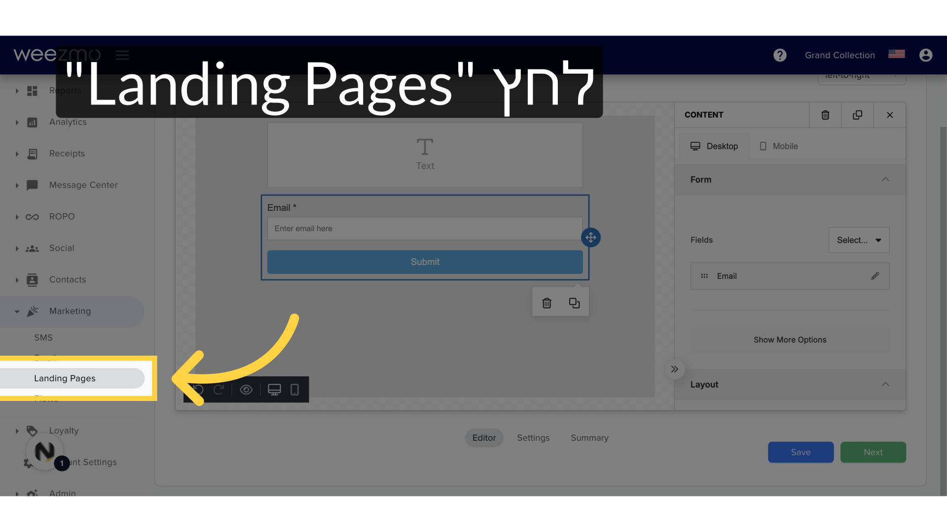 לחץ 'Landing Pages'