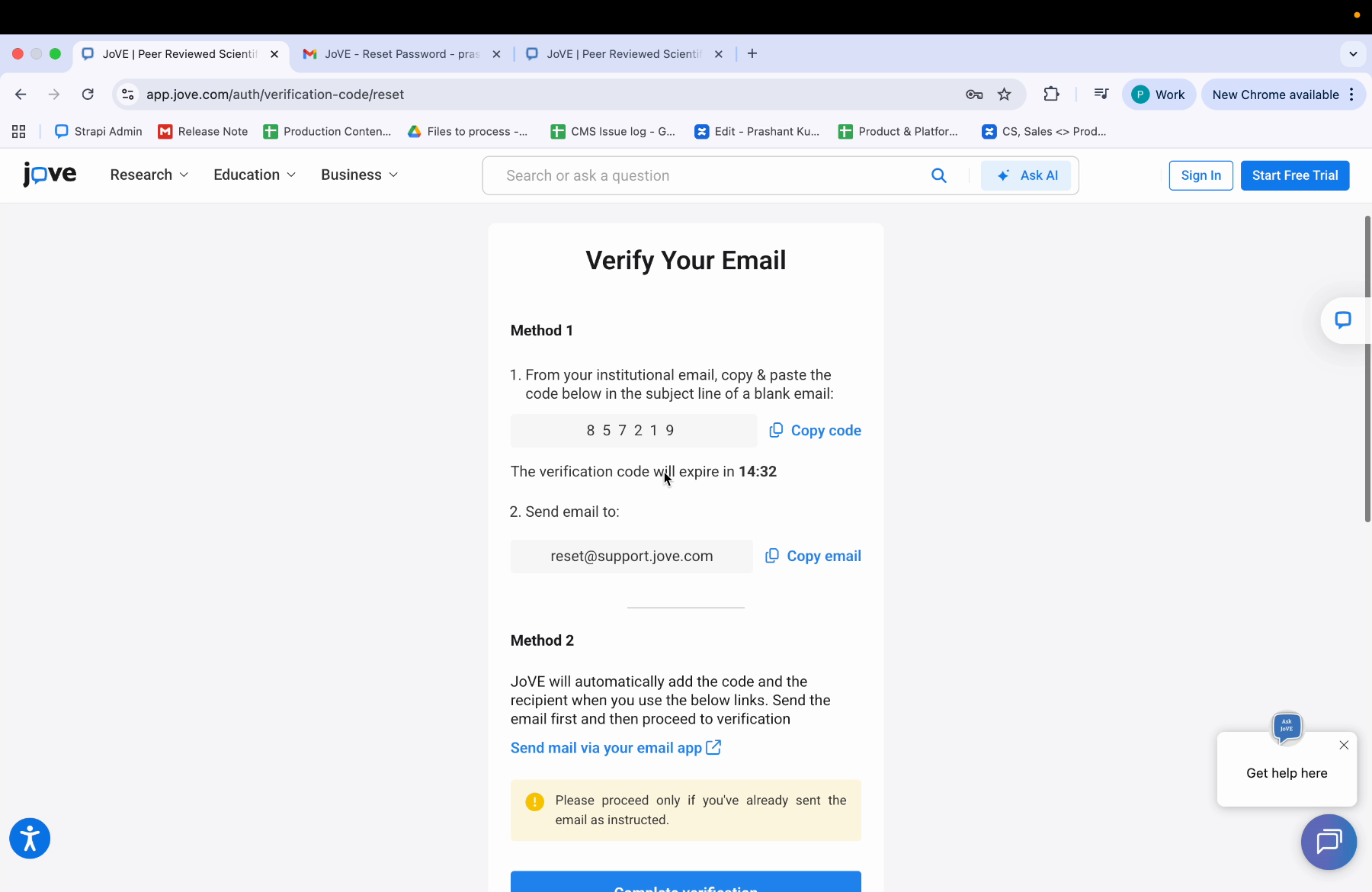 Copy And Send Verification Code