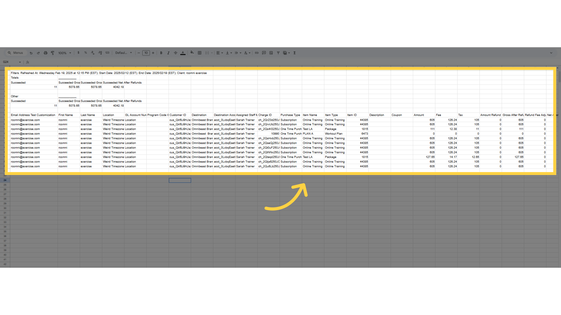 Verify Data Matches