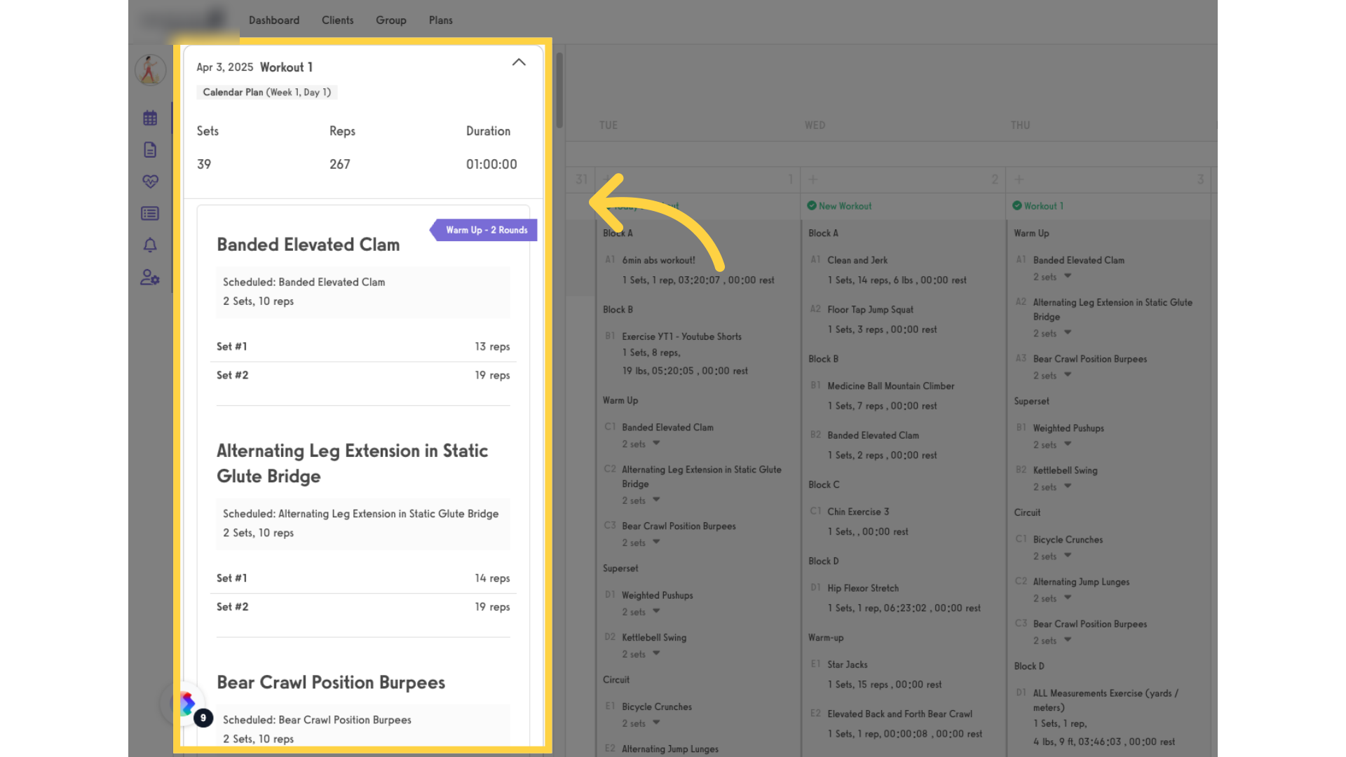 View Workout Logs