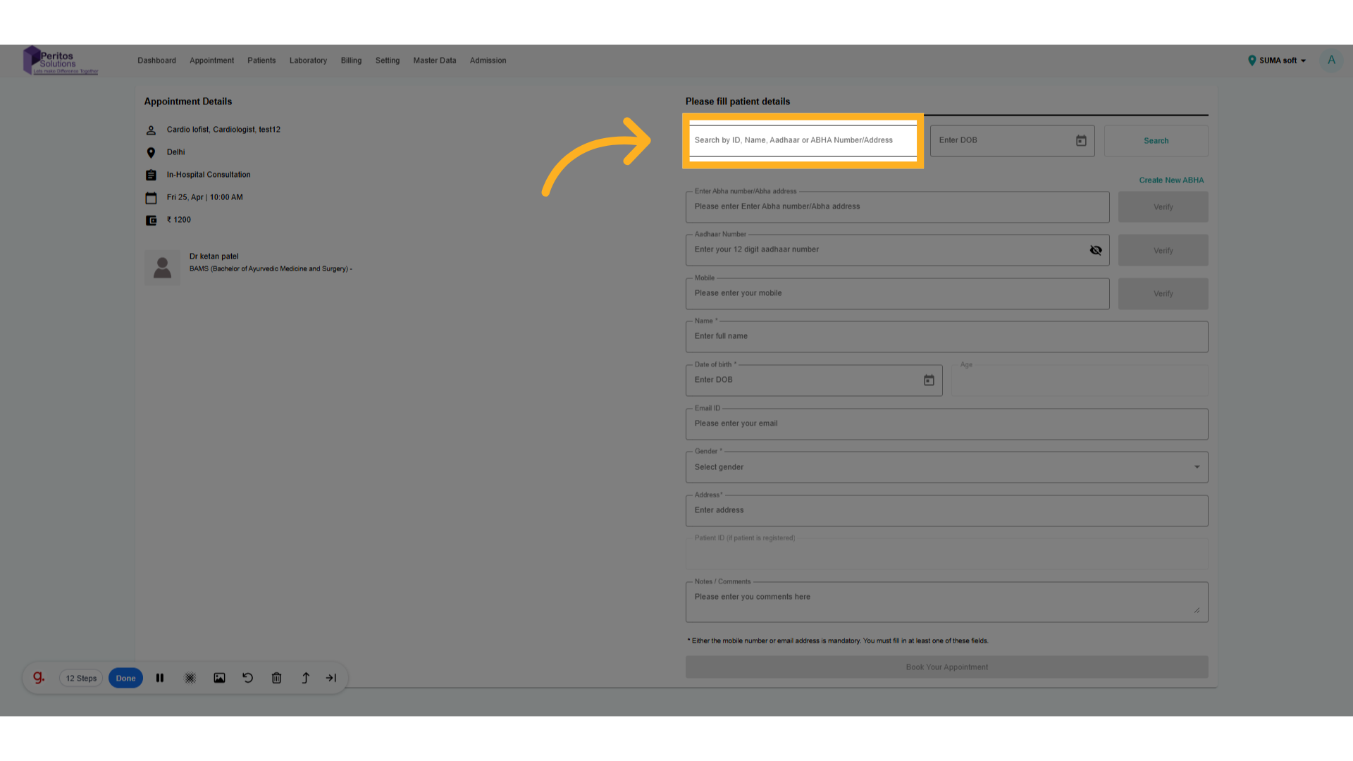 Enter patient ID. Name