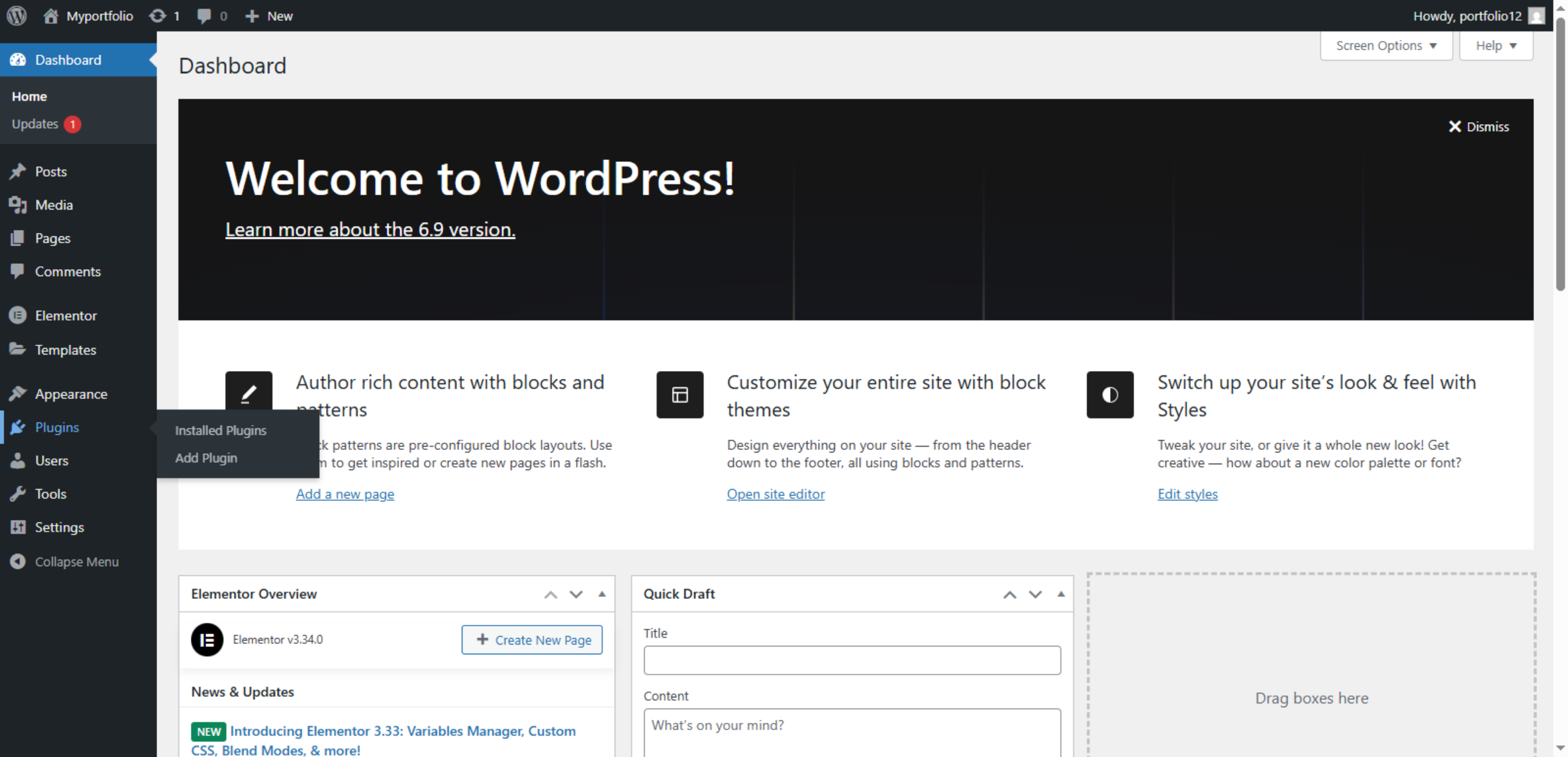 Switch to Temporary Site