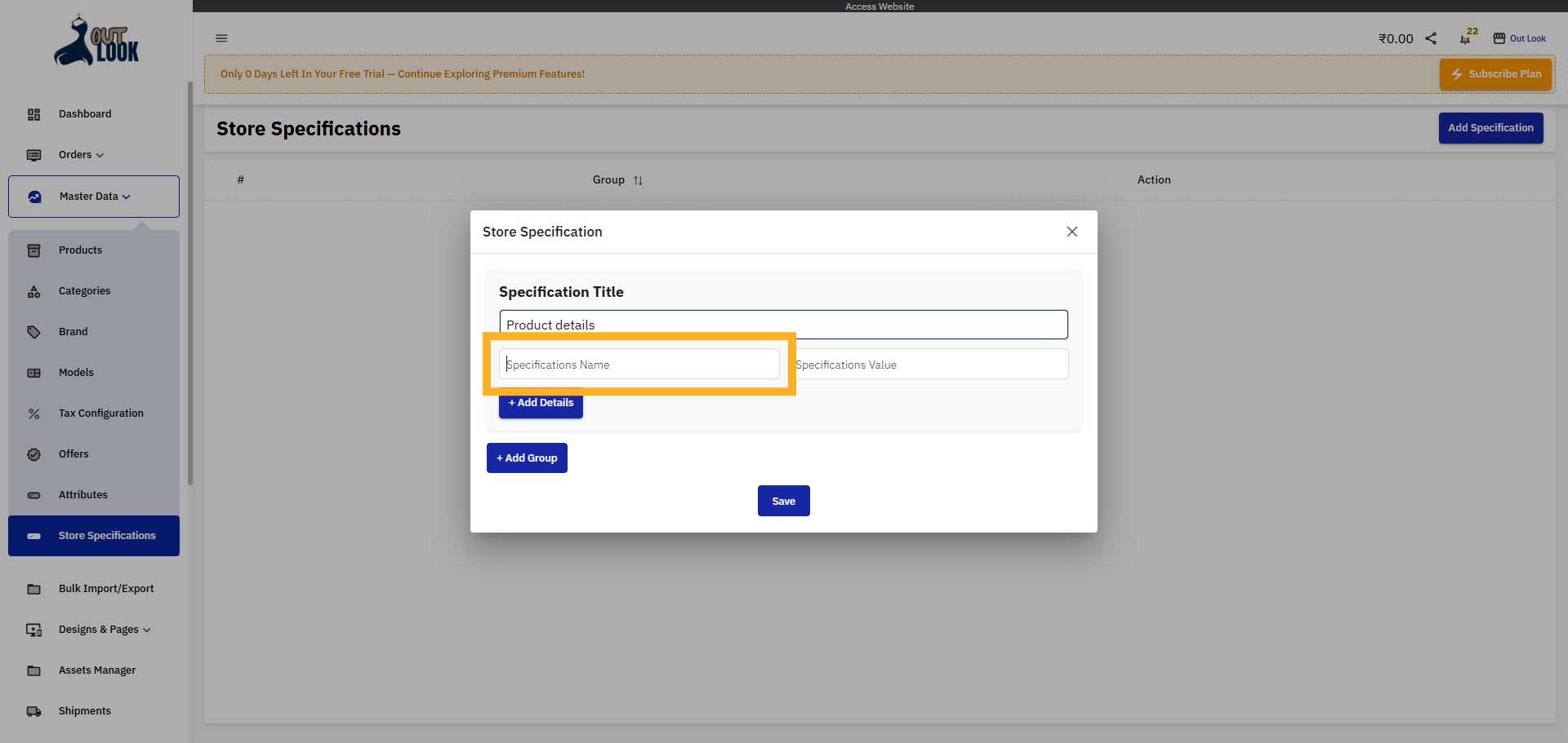 Enter Specifications Name Field
