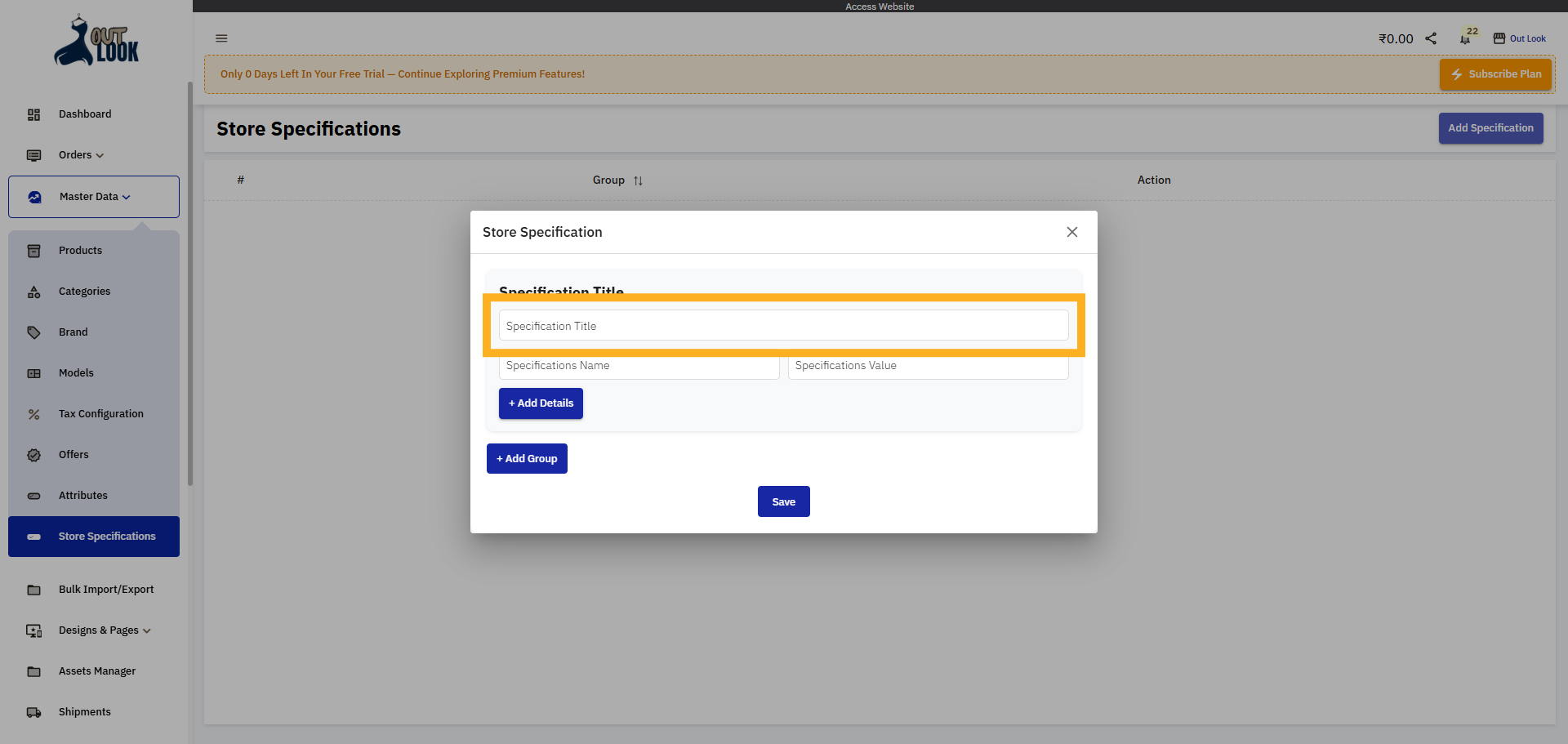 Enter Specification Title Field