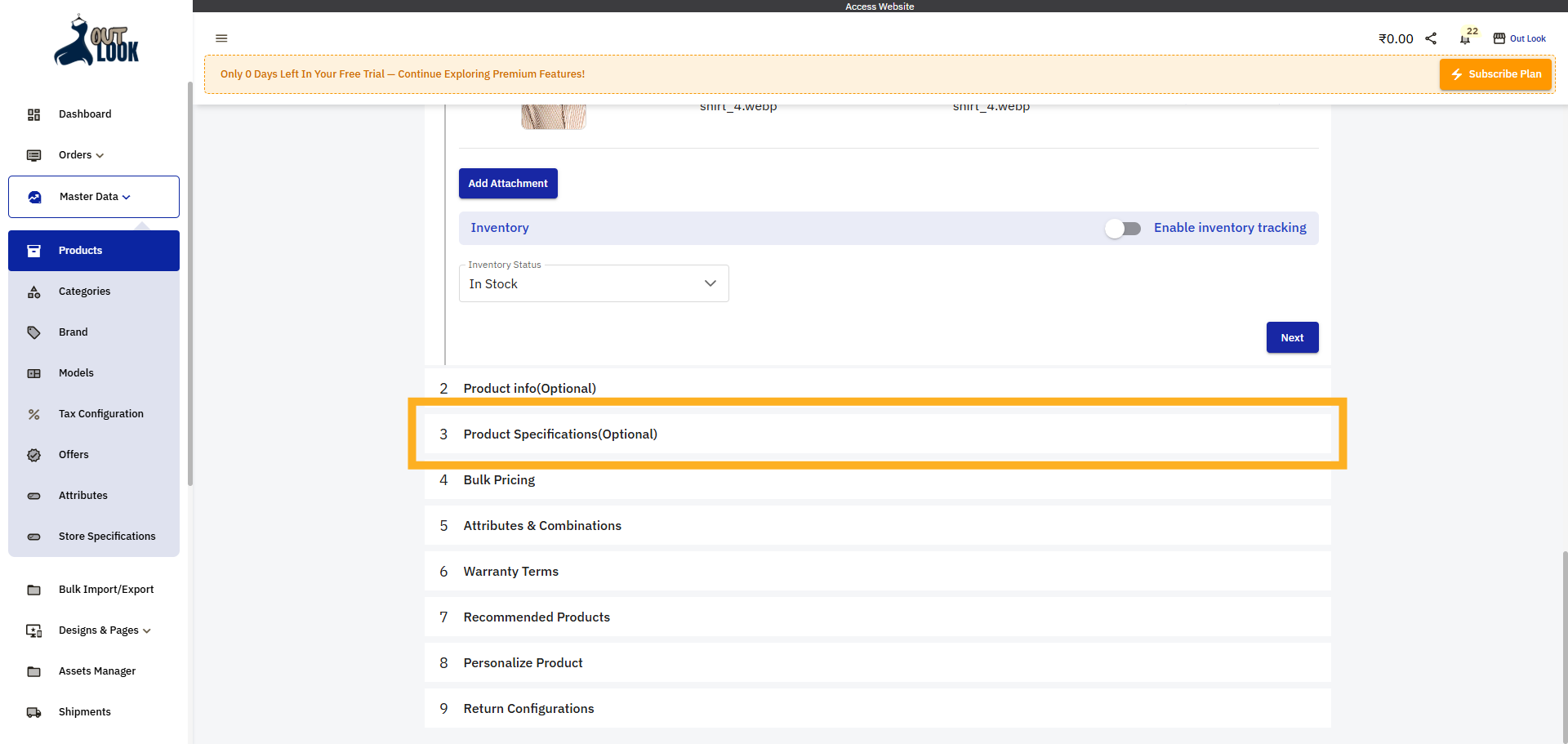Access Product Specifications