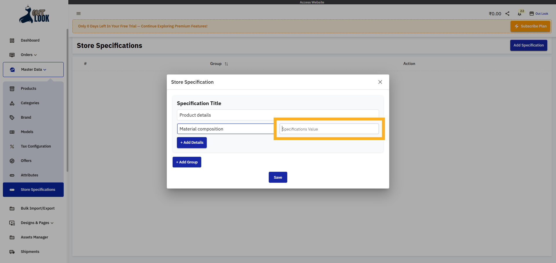 Enter Specifications Value Field
