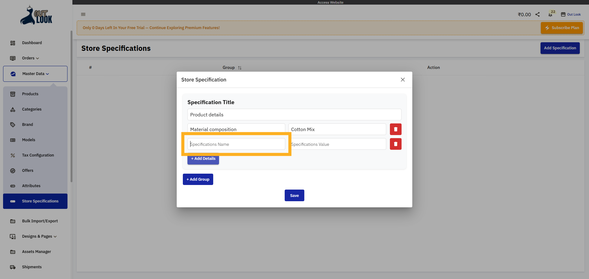 Enter New Specifications Name Field