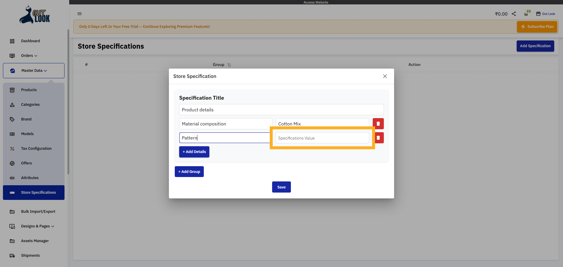 Enter New Specifications Value Field