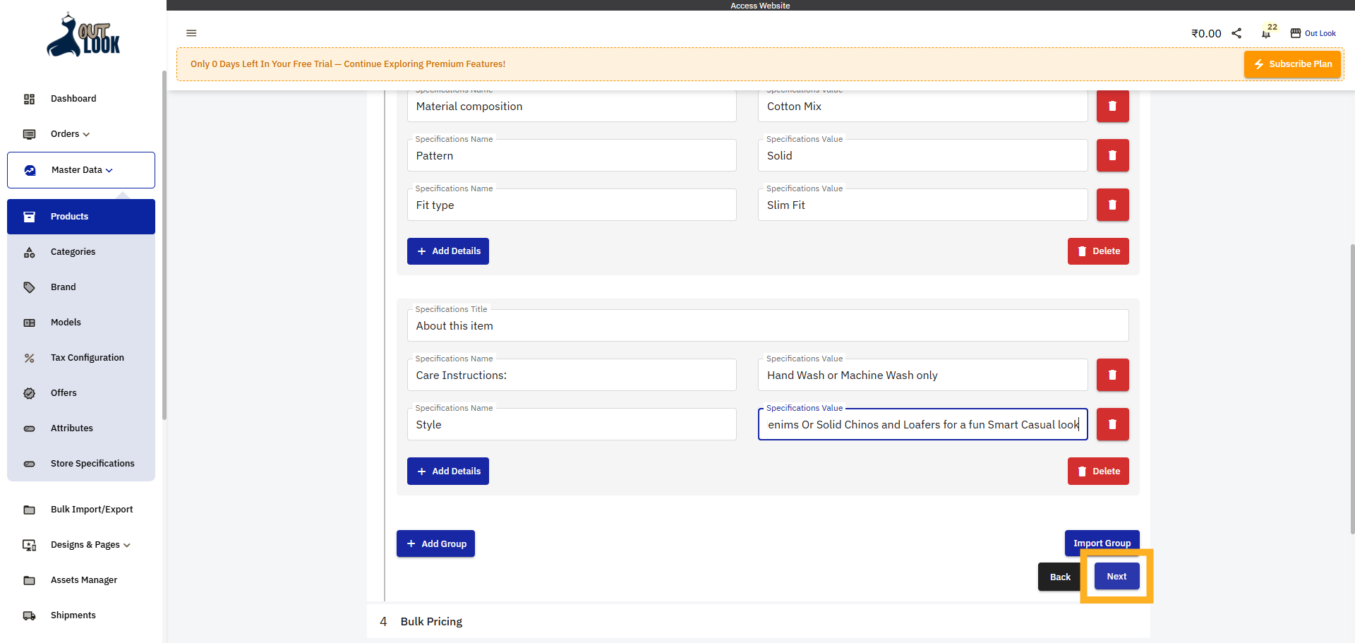 Proceed To Next Step