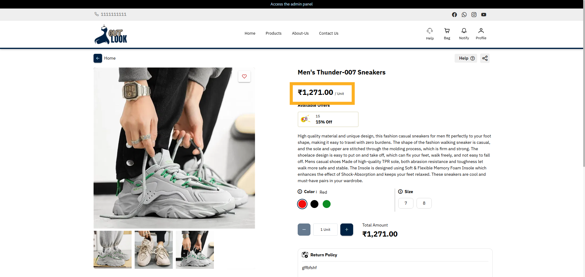 View Product Details With Affected Price