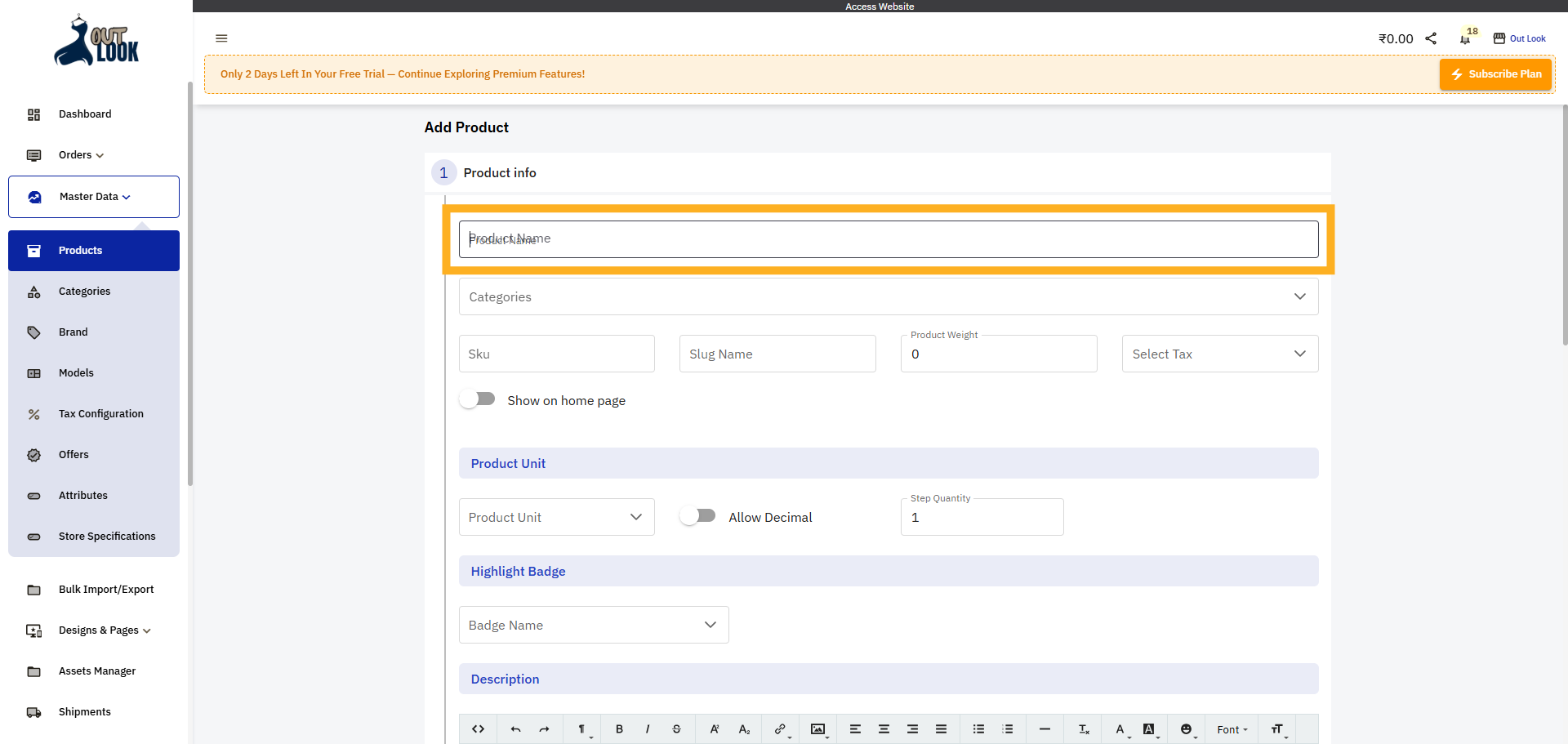 Enter Product Name Field