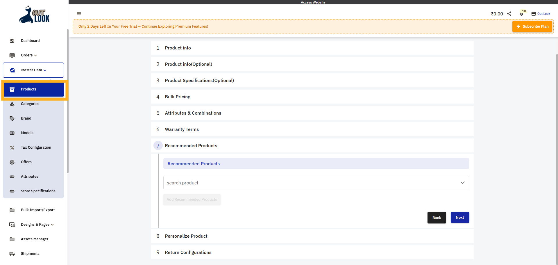 Return to Products List