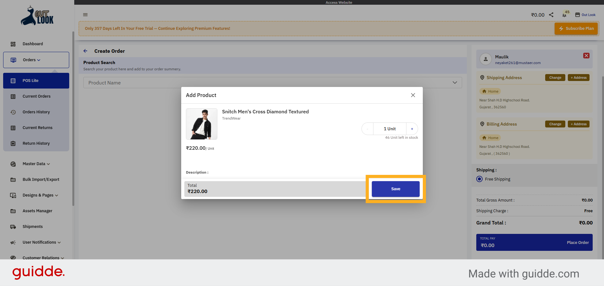 Save Product Selection