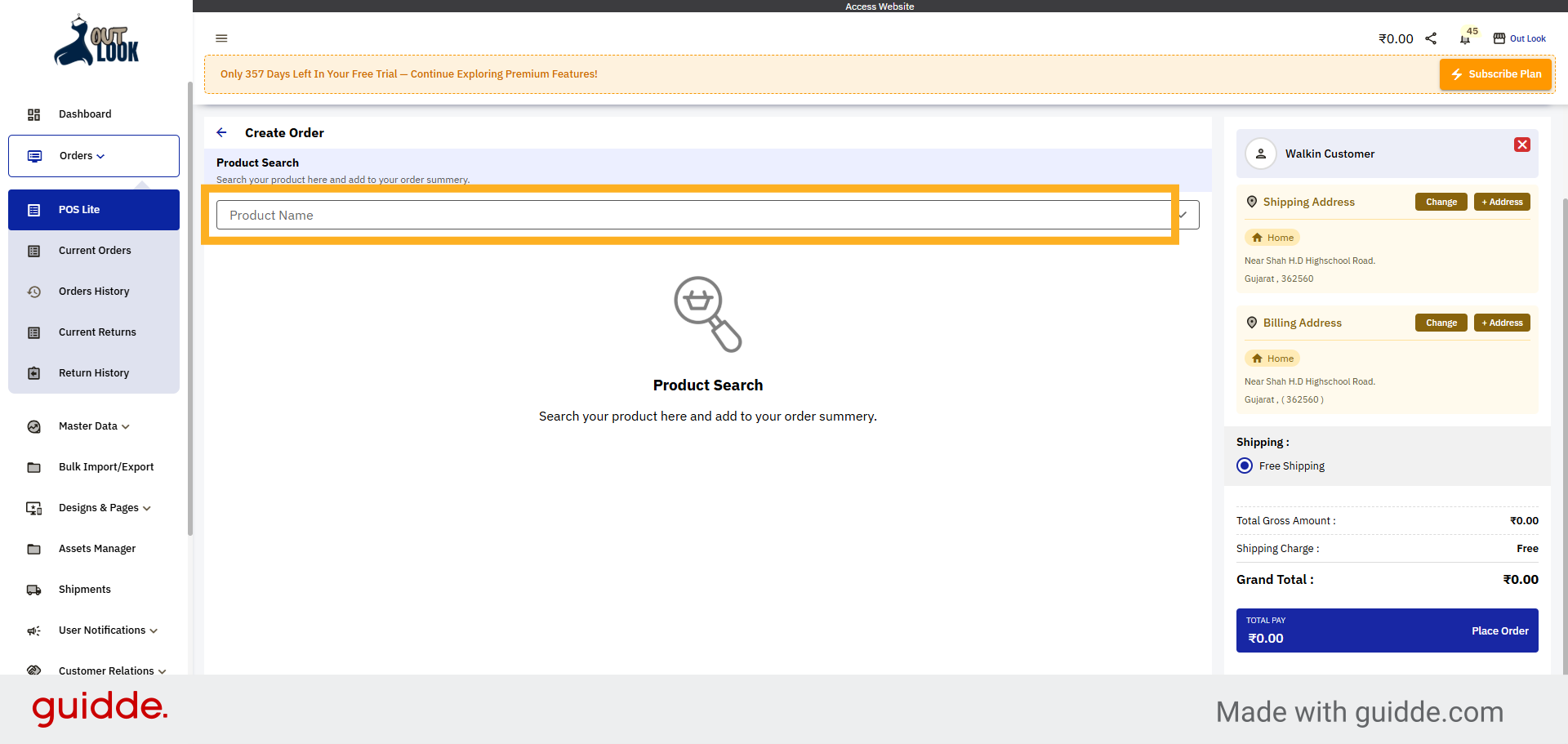 Select Product Name Field