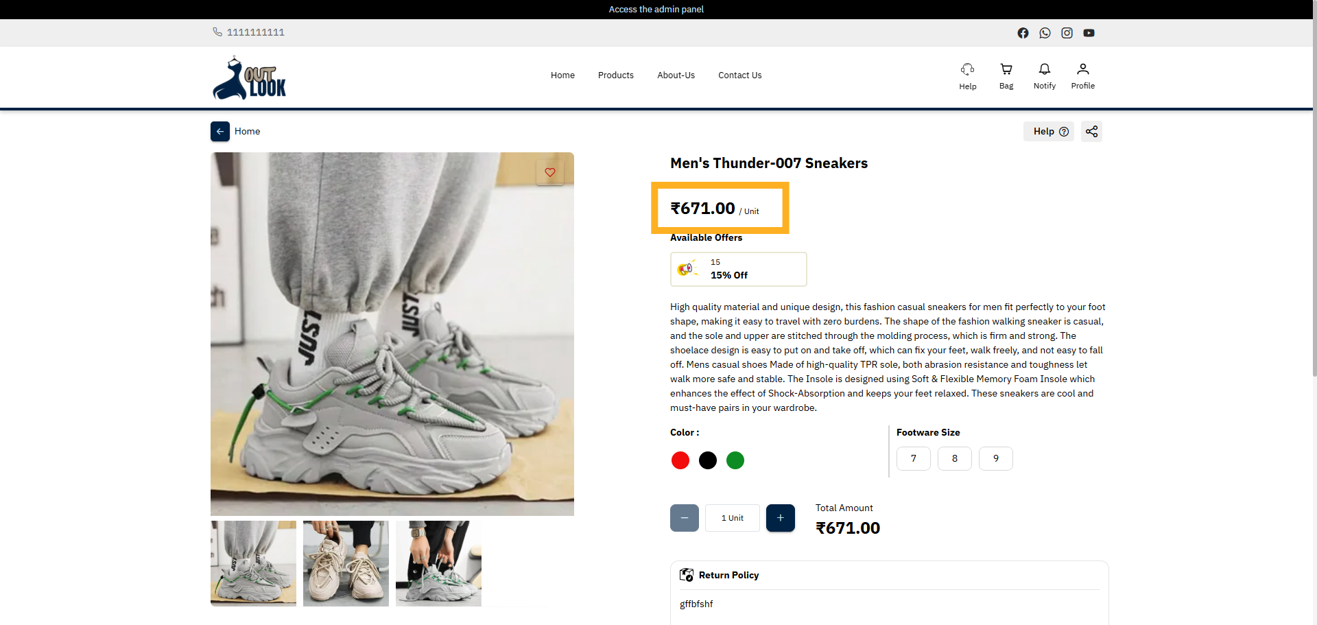 View Product Details