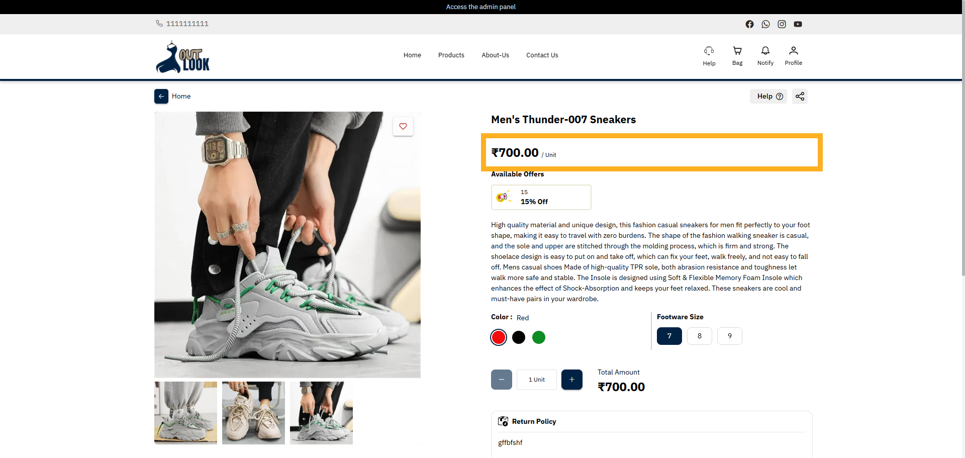 View Product Details With Affected Price