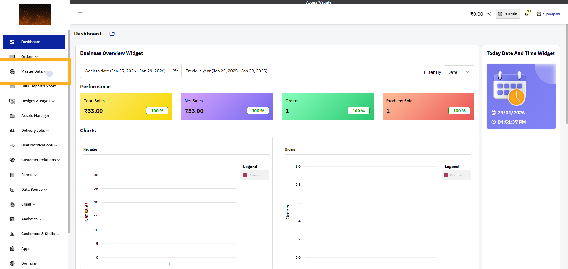 Open Master Data Menu