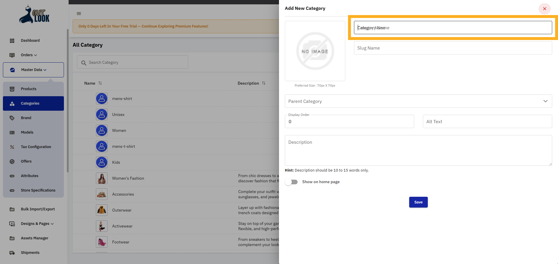Access Category Name Field