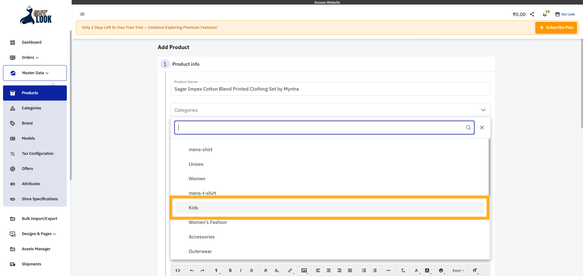 Choose Product Category