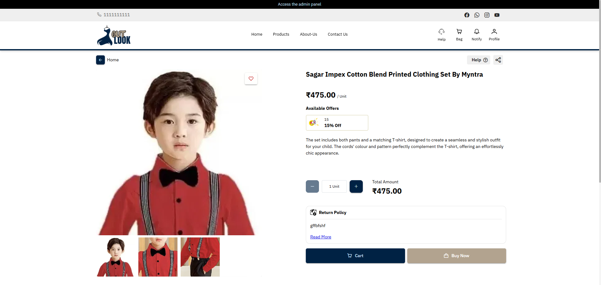 Show Your Created Product