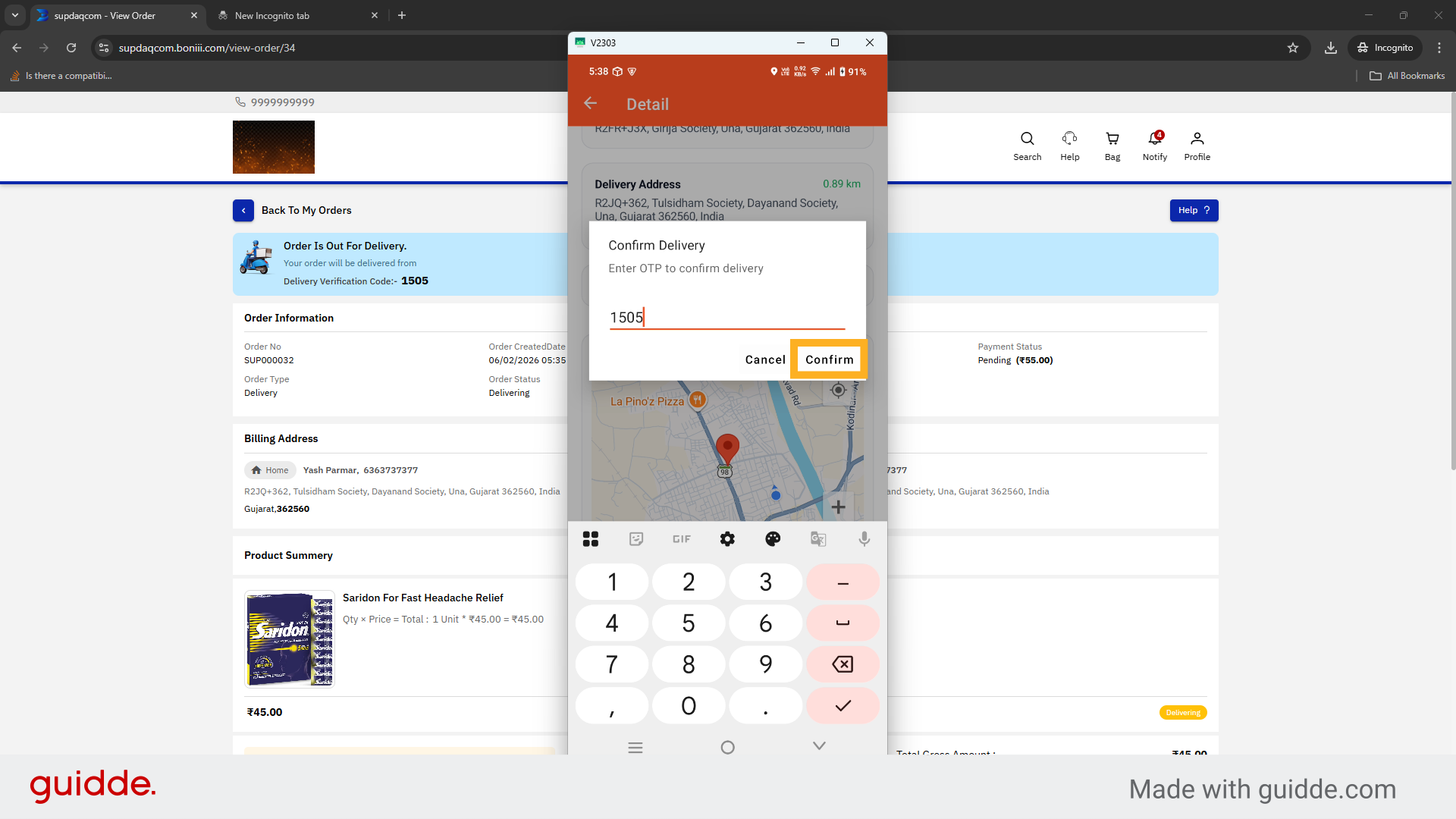 Confirm OTP Verification