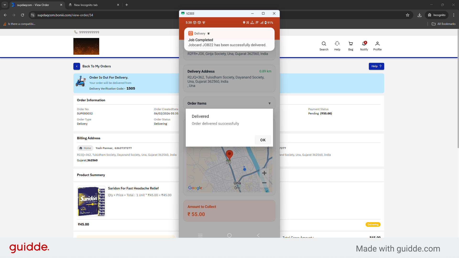 Confirm Delivery Completion