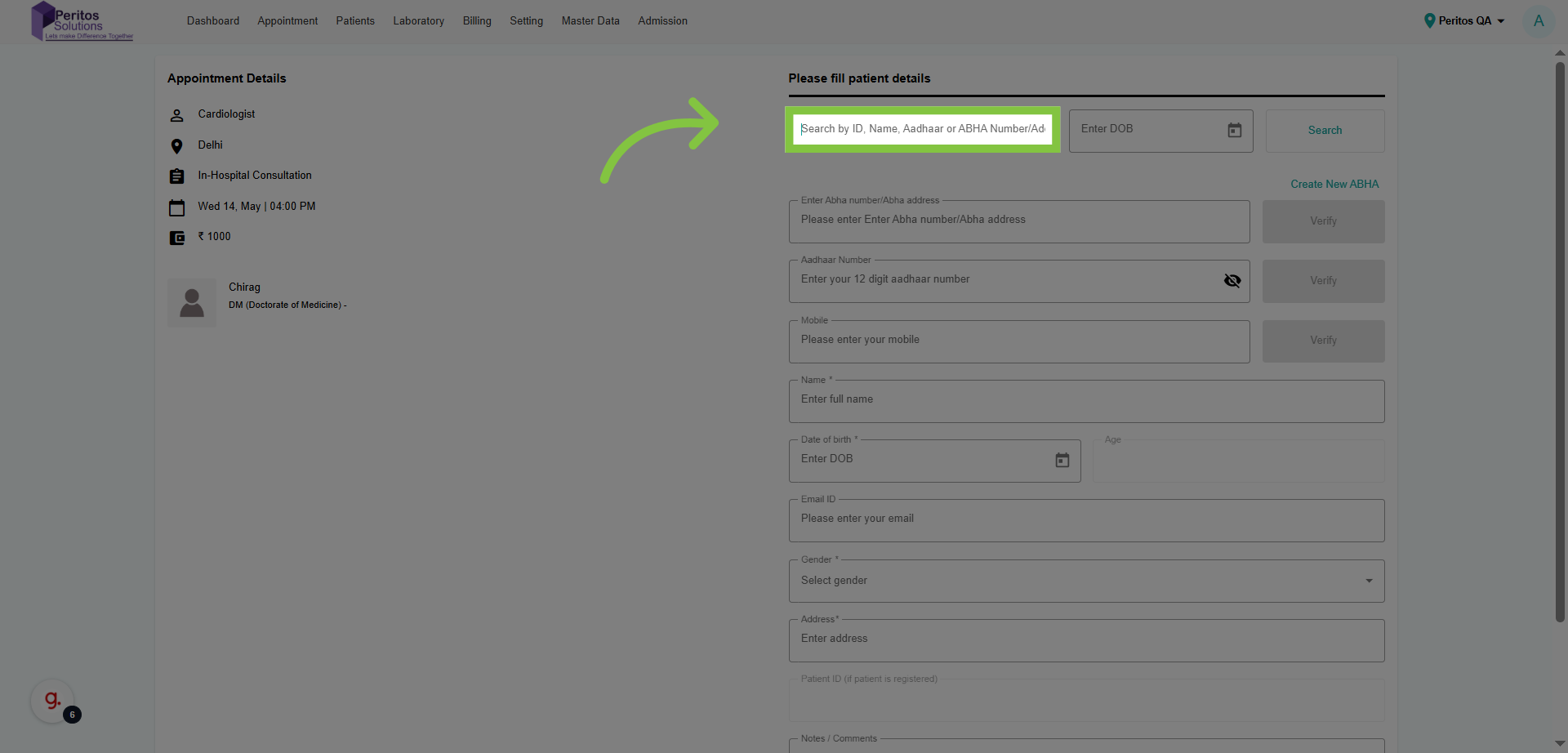 Click 'Search by ID, Name, Aadhaar or ABHA Number/Address'