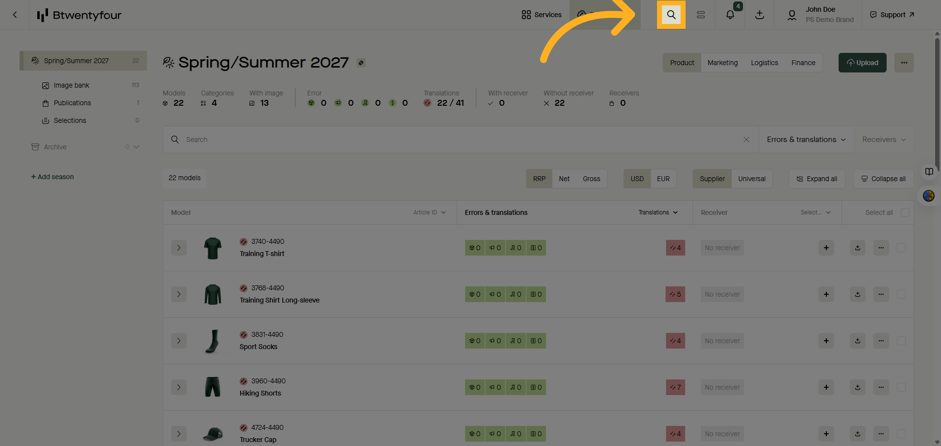 Click Search in Top Bar Menu