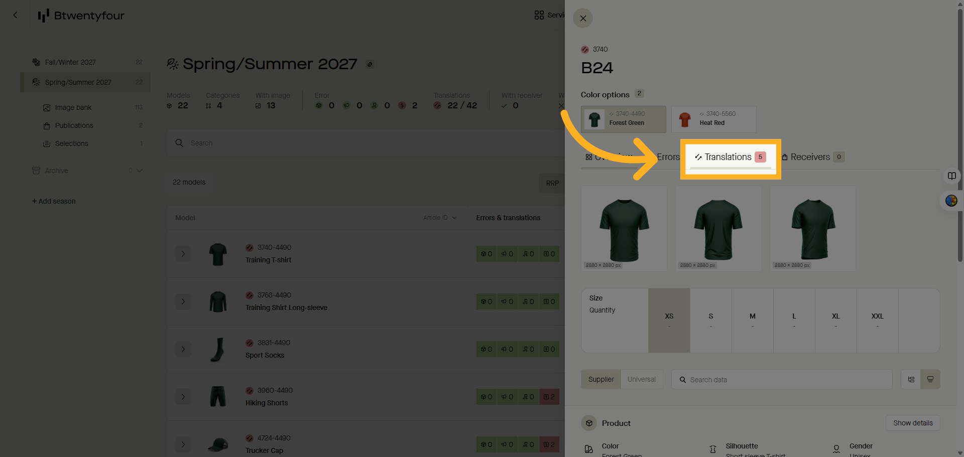 Open Translations Tab
