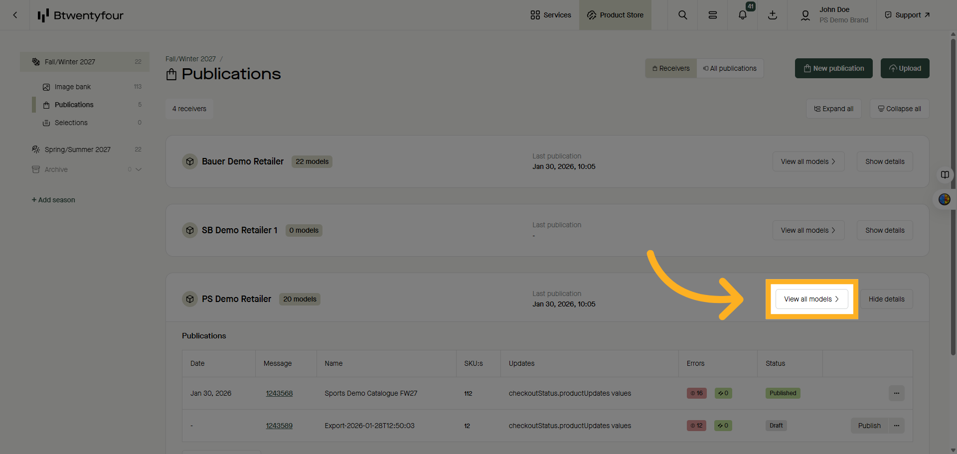 View All Product Models