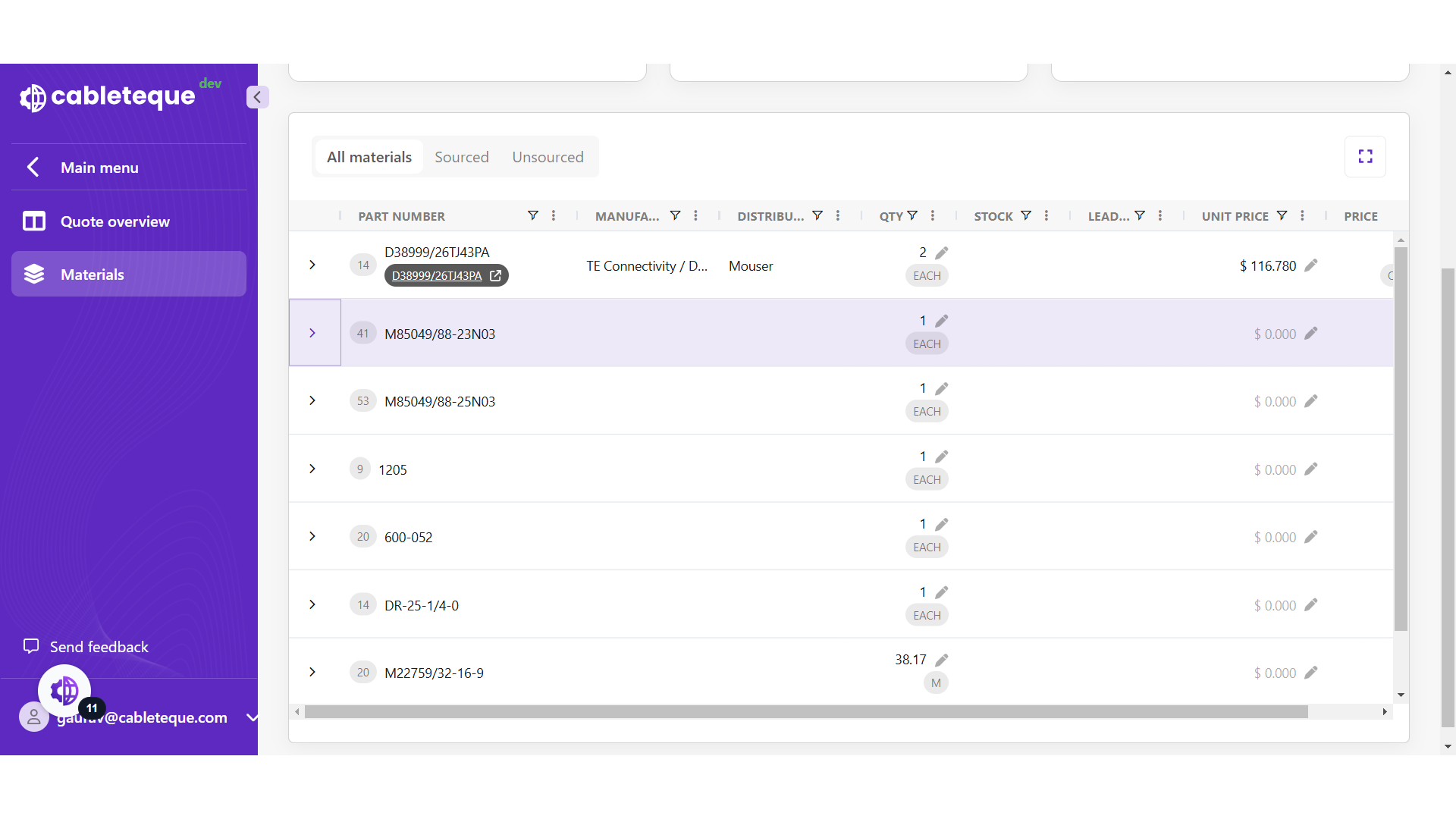 View offer for other part