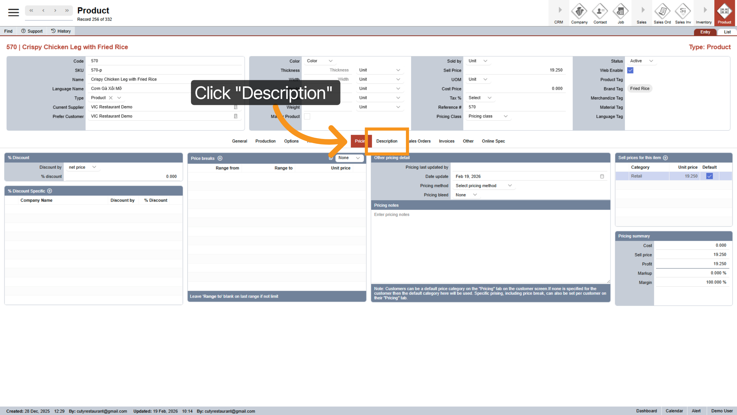 Open Description Tab