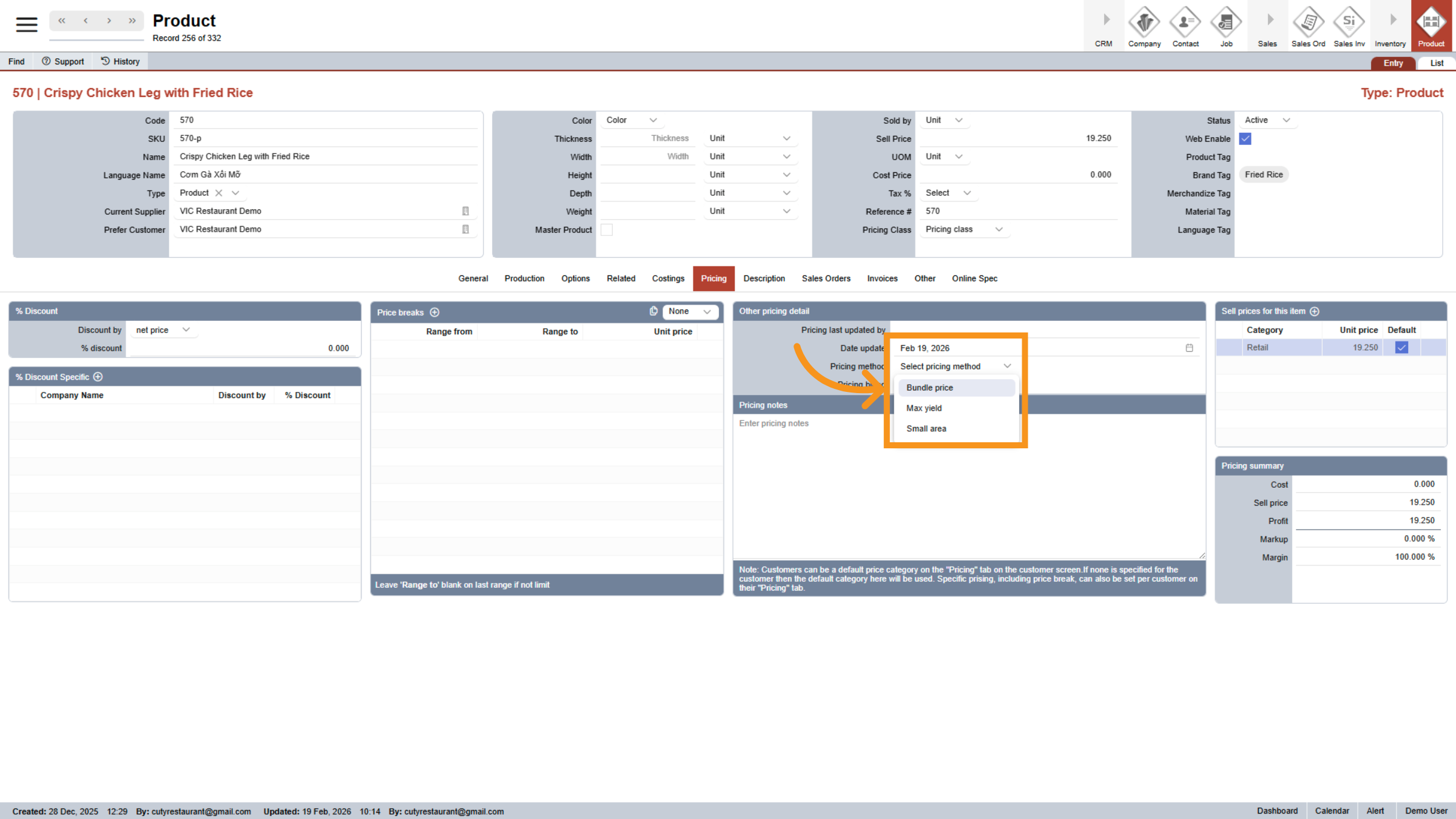 Choose Discount Type