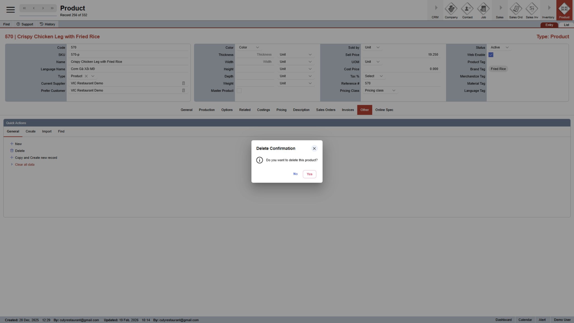 Access Delete Confirmation