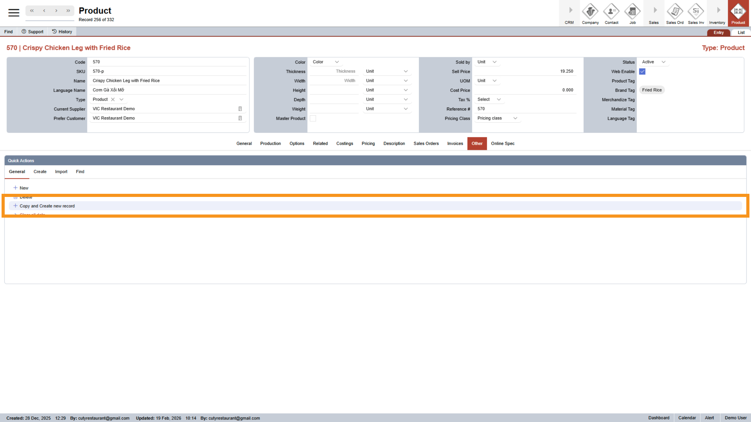 Copy And Create New Record