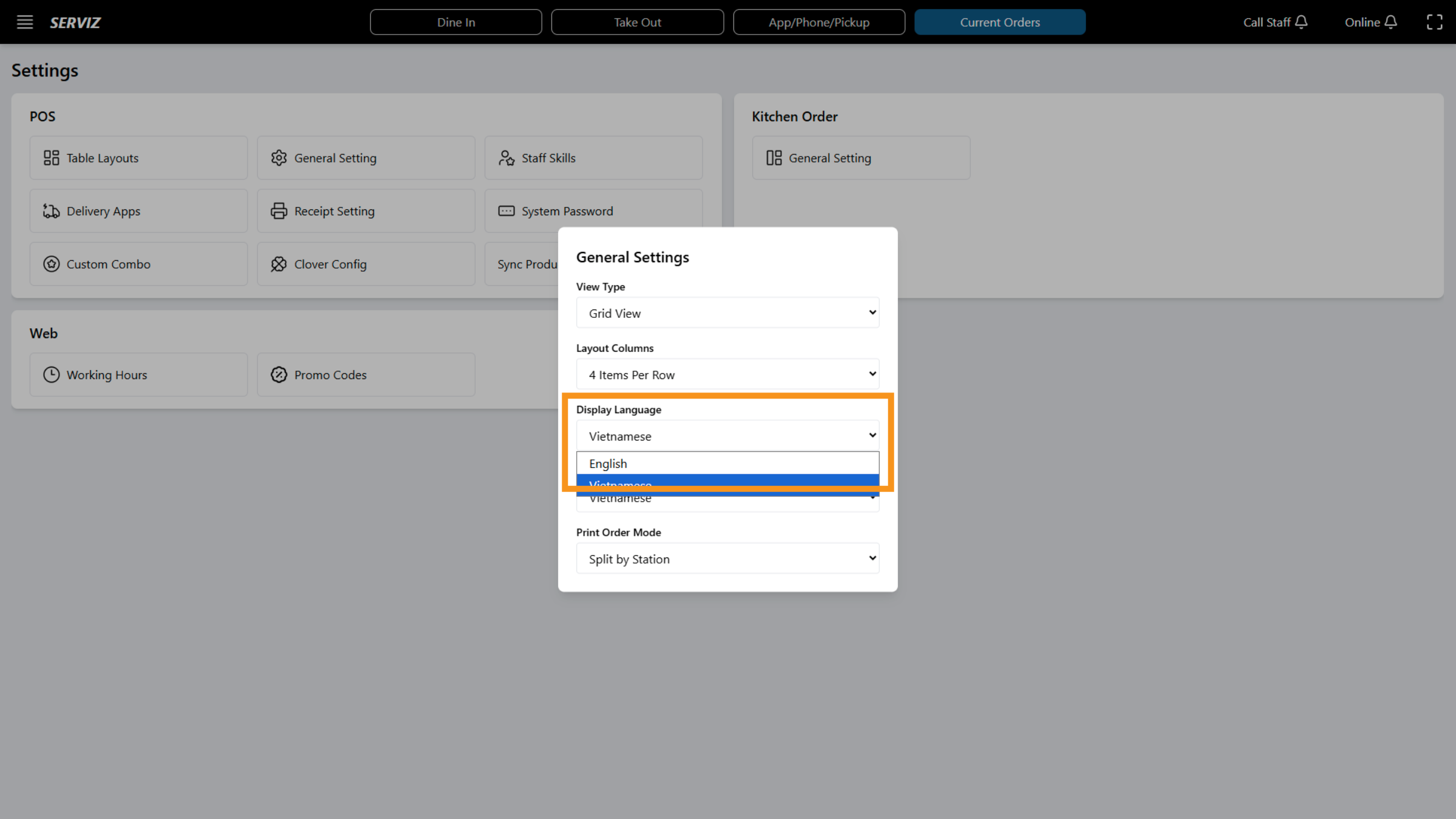 Select Language Option