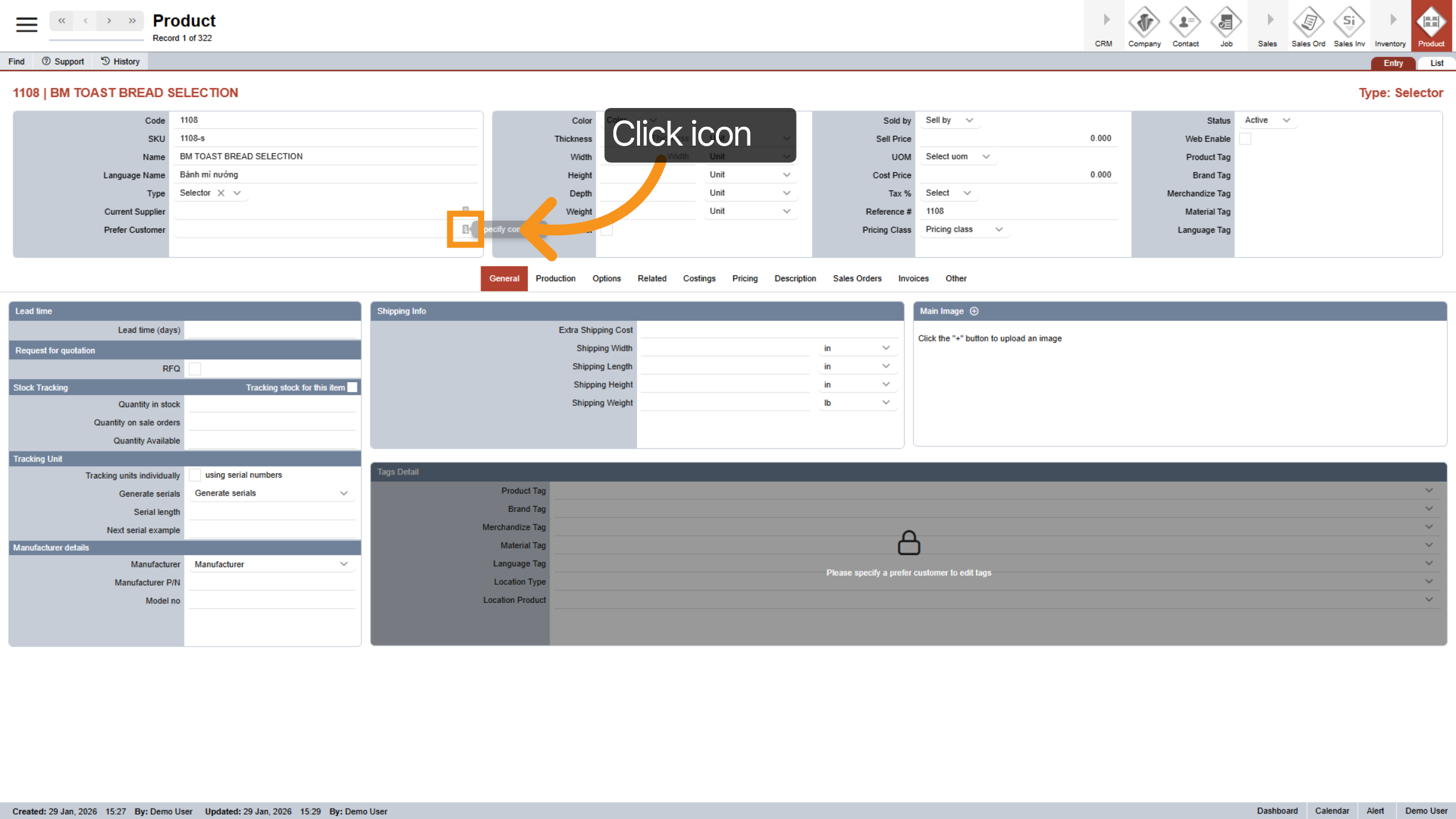 Select Prefer Customer