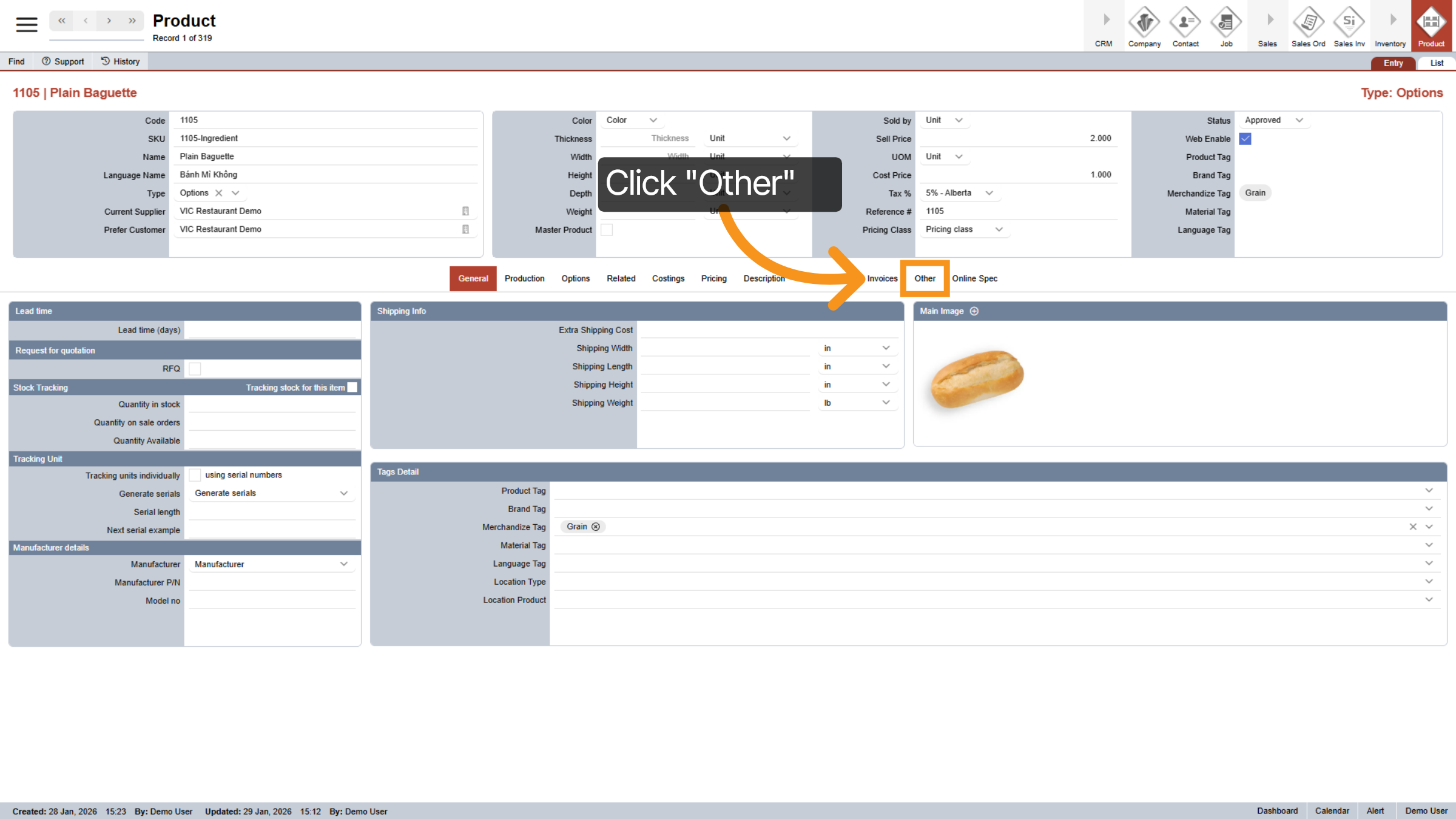Navigate to Other Section