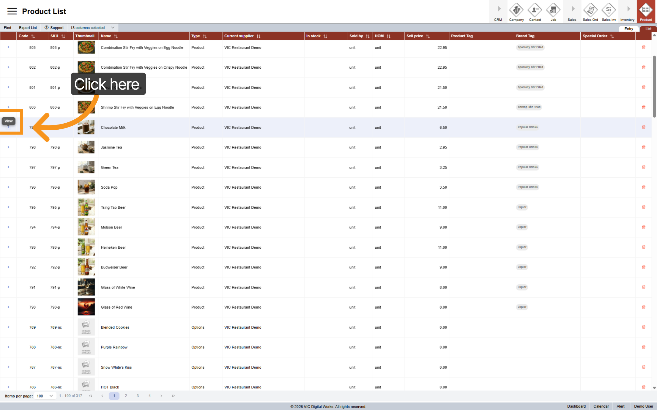 View Specific Product